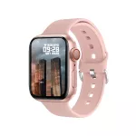 SMARTEX™ HD Large Screen Smart Watch For IOS Android - immagine 7