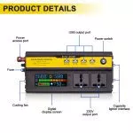 EvoPower™ 6000W Car Power Inverter Converter DC 12V to AC 240V - Imagen 6