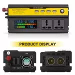 EvoPower™ 6000W Car Power Inverter Converter DC 12V to AC 240V - Imagen 4