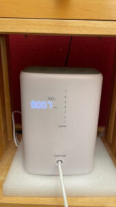 Airoxy™ 1-7L/Min Home Oxygen Concentrator photo review